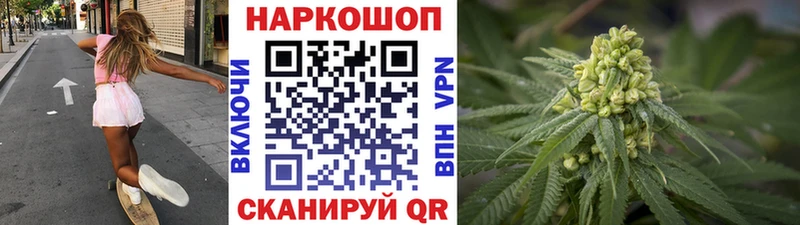 Купить наркотики сайты Обоянь ГЕРОИН  Меф мяу мяу  Канабис  Кокаин  APVP 