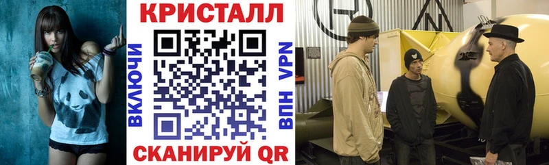 где продают наркотики  Обоянь  АМФ VHQ 