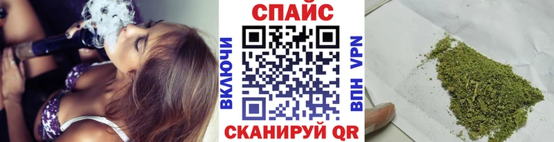 хочу наркоту  Обоянь  Бутират вода 