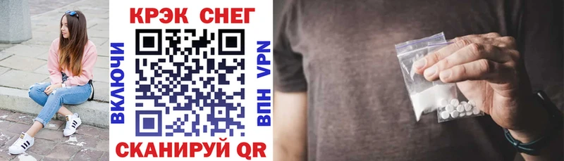 COCAIN 98% Обоянь