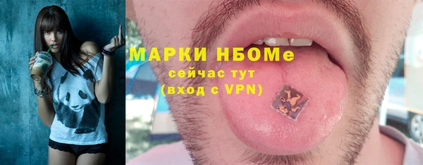 дурь Алзамай