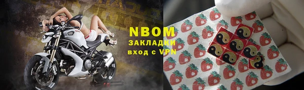 дурь Алзамай