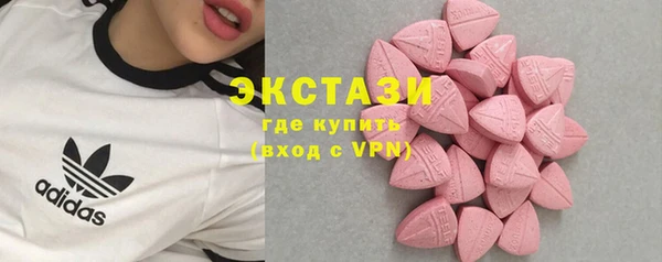 прущие грибы Алексеевка