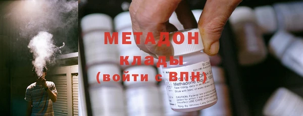 дурь Алзамай