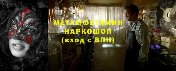 дурь Алзамай
