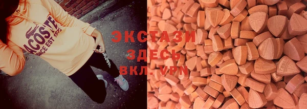 кокаин VHQ Алексин