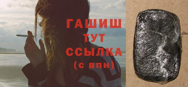 дурь Алзамай