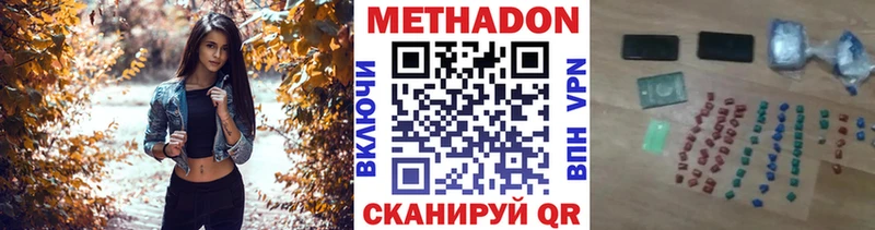как найти закладки Обоянь OMG ONION МЕТАДОН VHQ