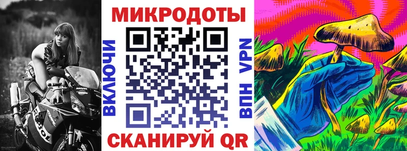 Псилоцибиновые грибы Magic Shrooms кракен вход Обоянь дарнет шоп