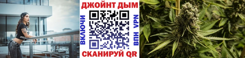 Каннабис тримм  даркнет сайт  Обоянь 